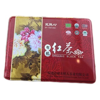 光照人 有机红茶 心之红茶(漳州光照人)