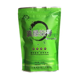 古德凤凰 云南绿茶 滇绿柒号(南涧)