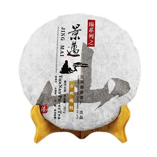 古德凤凰 景迈正山 普洱生茶(南涧)