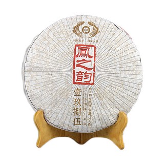 古德凤凰 2014年凤之韵 普洱生茶(南涧)