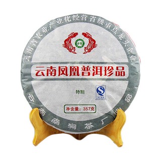 古德凤凰 2009年云南凤凰普洱珍品(南涧)