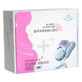 贝斯曼家用胎心仪bf-500d+(贝斯曼精密)