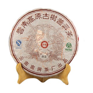 古德凤凰 普洱茶 普洱熟茶(南涧)