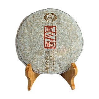 古德凤凰 11年凤之韵 如意金饼(普洱生茶)