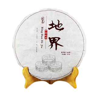 古德凤凰 12年地界 普洱生茶(南涧)