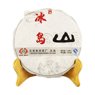 古德凤凰 12年冰岛 普洱生茶(南涧)