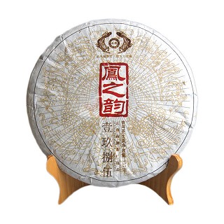 古德凤凰 2015年凤之韵 普洱生茶(南涧)