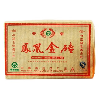 古德凤凰 07年凤凰金砖 普洱熟茶砖(南涧)