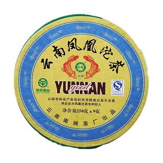 古德凤凰 07年云南凤凰沱茶 普洱生茶(南涧)