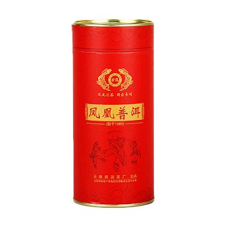 古德凤凰 10年金针白莲 特级宫廷普洱熟茶(南涧)