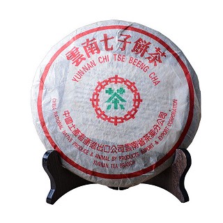 傣叶 云南普洱茶 宫廷熟饼(象山)