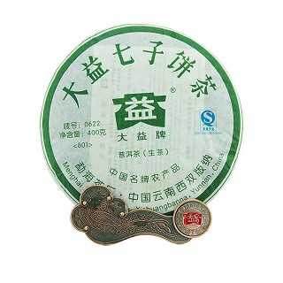 大益 2008年0622 普洱茶生茶(大益)
