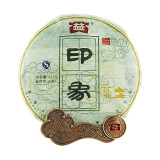 大益 2009年印象茶饼 普洱茶生茶(大益)