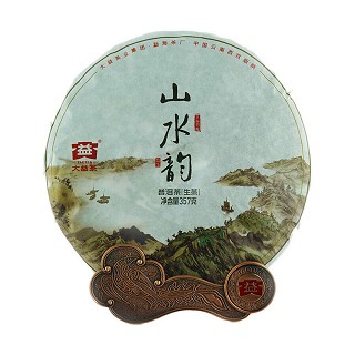 大益 2014年特藏系列山水韵 普洱茶生茶(大益)