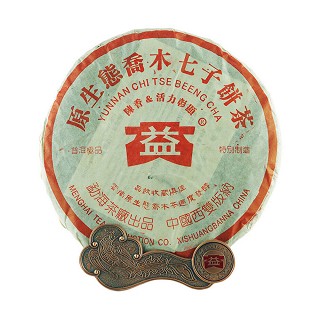 大益 2005年生态乔木茶 普洱茶熟茶(大益)