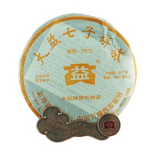 大益 2005年7672 普洱茶熟茶(大益)