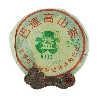 大益 2003年8112巴达高山 普洱茶生茶(大益)