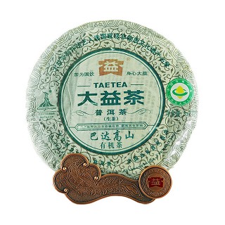 大益 2010年巴达高山 普洱茶生茶(大益)