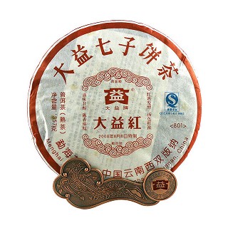 大益 2008年大益红普饼 普洱茶熟茶(大益)
