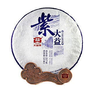 大益 2014年紫大益 普洱茶生茶(大益)