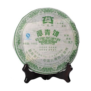 大益 2007年厚普饼 普洱茶生茶(大益)