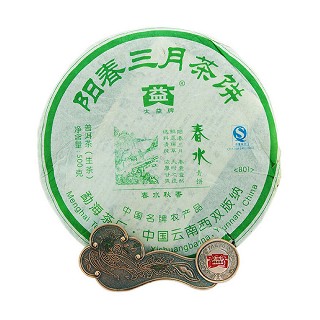 大益 2008年阳春三月茶 普洱茶生茶(大益)