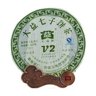 大益 2007年v2生饼 普洱茶生茶(大益)