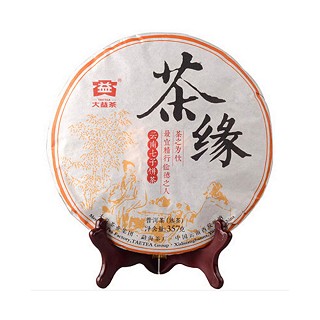 大益 2015年茶缘普洱茶熟茶(大益)