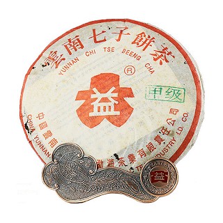 大益 2003年甲级红大益 普洱茶生茶(大益)