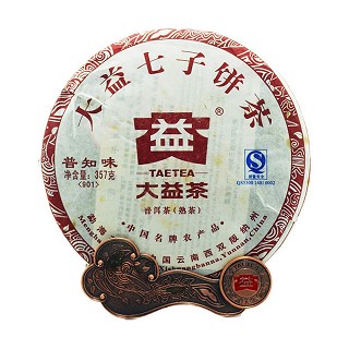 大益 2009年普知味 普洱茶熟茶(大益)