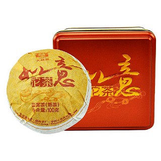 大益 如意沱茶 普洱茶熟茶(大益)