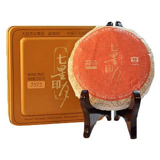 大益 2013年七星印月 普洱茶熟茶(盒装)