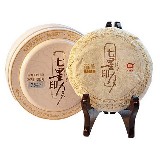 大益 2013年七星印月 普洱茶生茶(盒装)