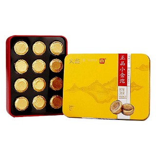 大益 经典正品小金沱 普洱茶熟茶(大益)