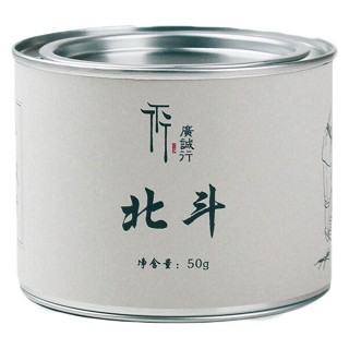 广诚行 大红袍(北斗)