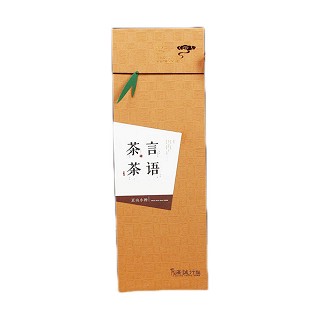 广诚行 金骏眉 武夷山桐木关红茶(安溪广诚行)