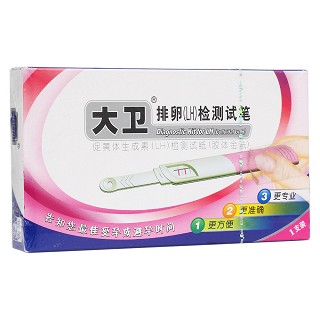 大卫排卵(lh)