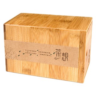 广诚行 正山小种红茶(竹制礼盒装)