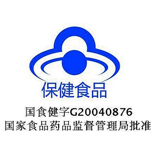 美媛春 减肥胶囊功效作用厂家