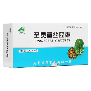 至灵菌丝胶囊(瑞森)
