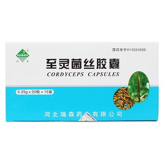 至灵菌丝胶囊价格
