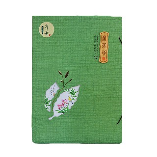 阁润 雨前绿茶 明前雀舌(精致礼盒装)