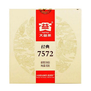 大益 经典7572 普洱茶熟茶(大益)
