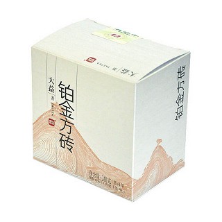 大益 铂金方砖 普洱茶生茶(大益)