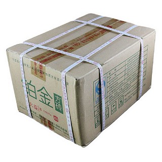 大益 铂金方砖 普洱茶生茶(箱装)