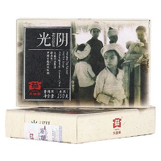 大益 2014年光阴砖茶 普洱茶生茶(大益)