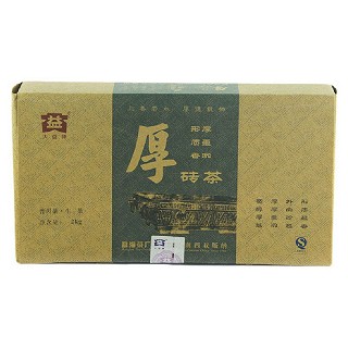 大益 2006年厚砖茶 普洱茶生茶(大益)
