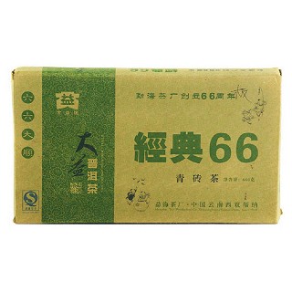 大益 2006年经典66青砖 普洱茶生茶(大益)