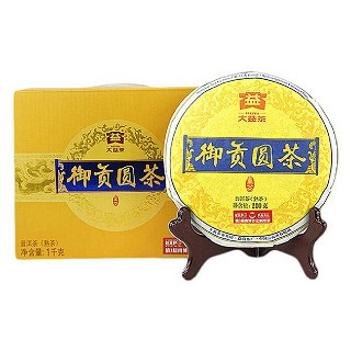 大益 御贡圆茶 普洱茶熟茶(大益)