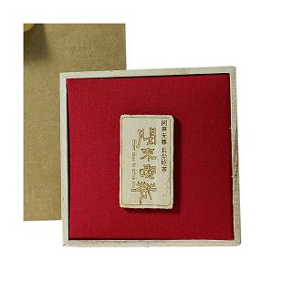 大益 闲来吃茶普洱茶(红色礼盒装)